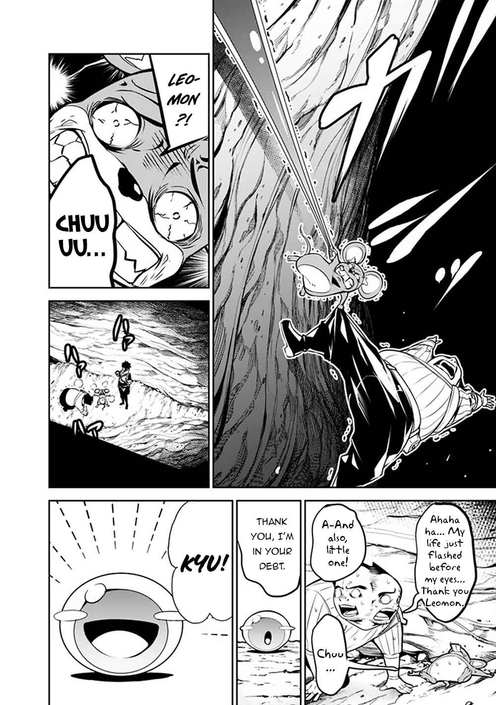 The Strongest Magical Swordsman Ever Reborn as an F-Rank Adventurer. Chapter 39 7